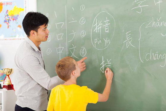 Tiếng Trung là một trong những ngôn ngữ được nhiều người theo học nhất hiện nay