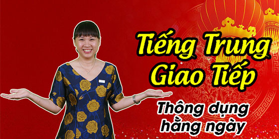 Tiếng Trung giao tiếp giúp học viên có thể rèn luyện tốt khả năng phát âm