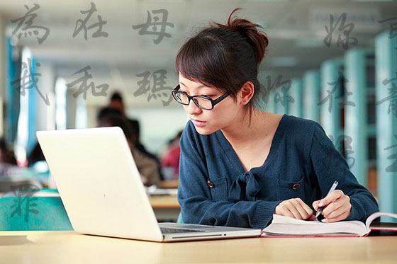 Top 5 khóa học online tiếng Trung tốt nhất cho người mới bắt đầu